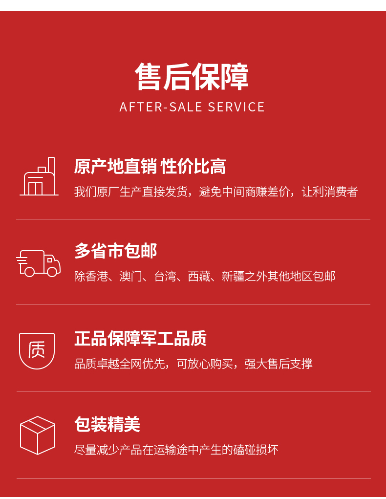 車載式_07(都用這個(gè)) 車載式_07(都用這個(gè))